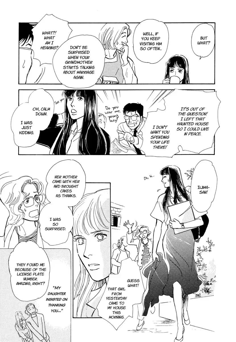 Hyakki Yakoushou Chapter 8 18